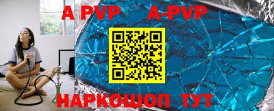 прущие крисы Ликино-Дулёво