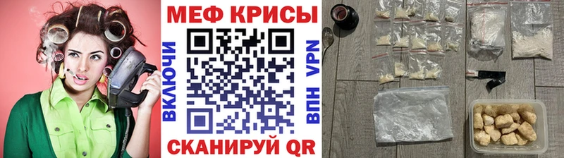кракен как войти  Сегежа  МЯУ-МЯУ VHQ 