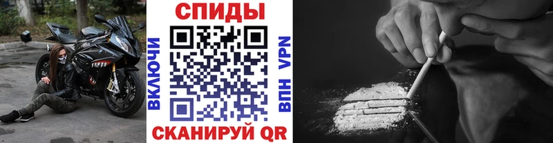 МЕТАМФЕТАМИН витя  Сегежа 