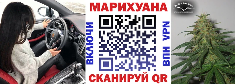 даркнет как зайти  ОМГ ОМГ вход  Каннабис AK-47  Сегежа  купить  цена 